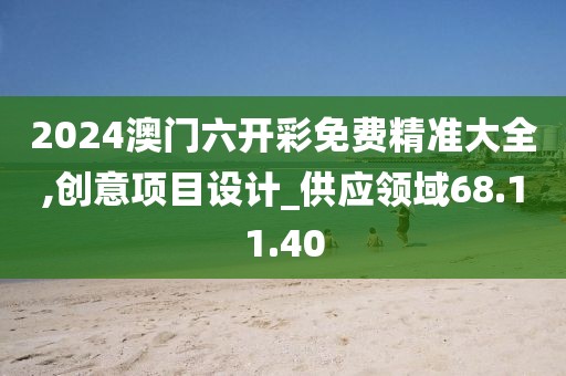 第350页