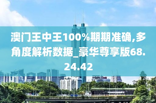 初遇在故事开头 第29页