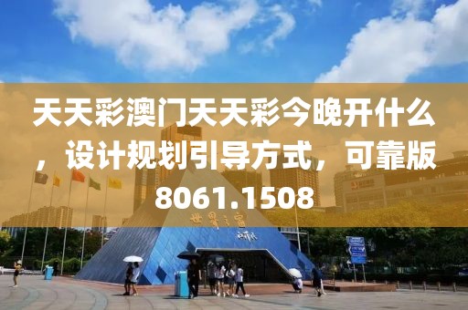 回眸最初 第29页