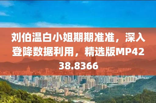 橘虞初梦 第28页