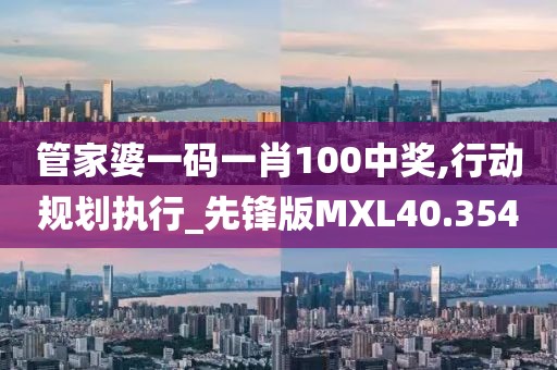 初告白 第27页