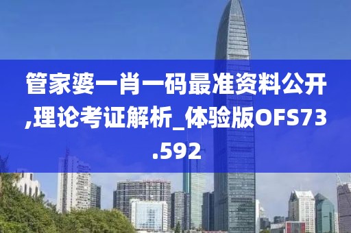 回眸最初 第27页