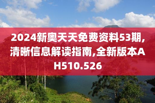 江南烟雨断桥殇 第27页